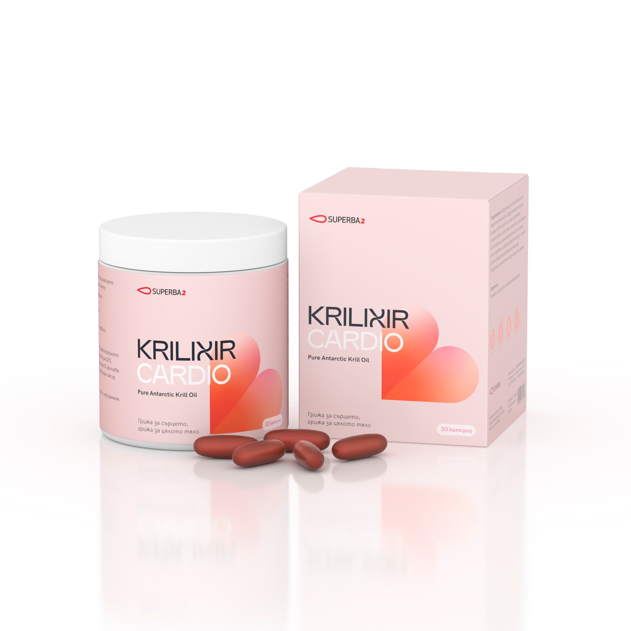 KRILIXIR Cardio