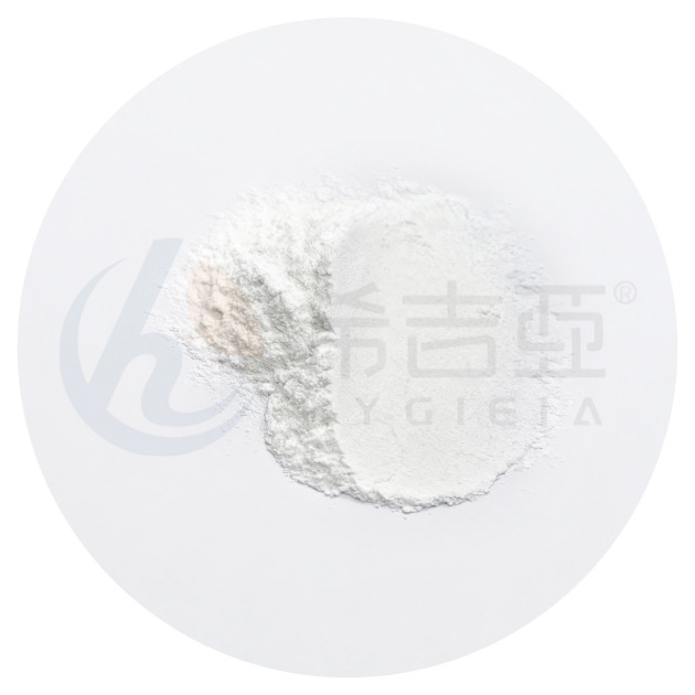 L-5-Methyltetrahydrofolate (5-MTHF) Bulk Powder