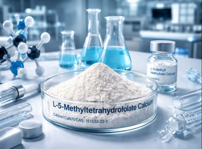 L-5-Methyltetrahydrofolate calcium