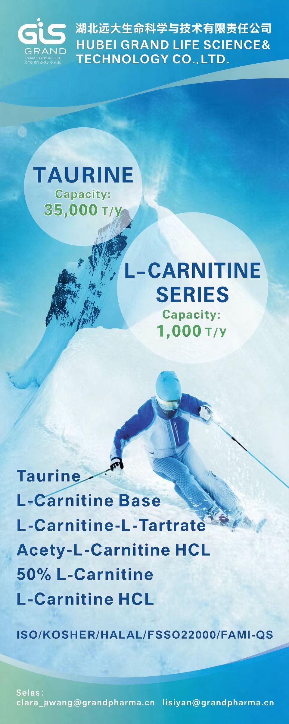 L-carnitine L-tartrate 1