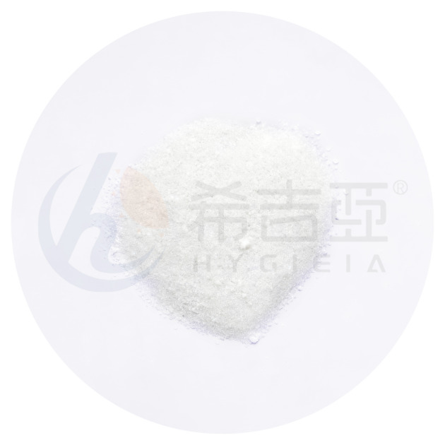 L-Ergothioneine (EGT) Bulk Powder