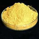 L Methyl Folate Calcium