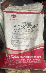 L-threonine