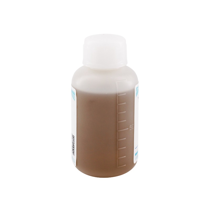 Lactase 2