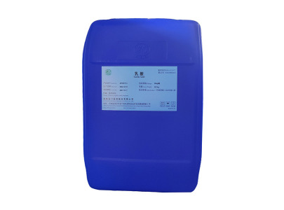 Lactic Acid USP/BP/EP/JP/CHP
