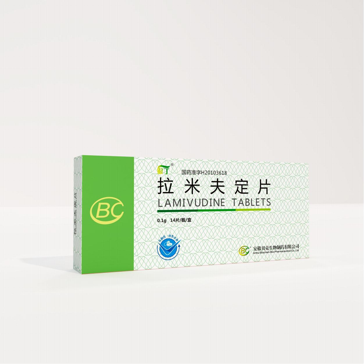 Lamivudine Tablets
