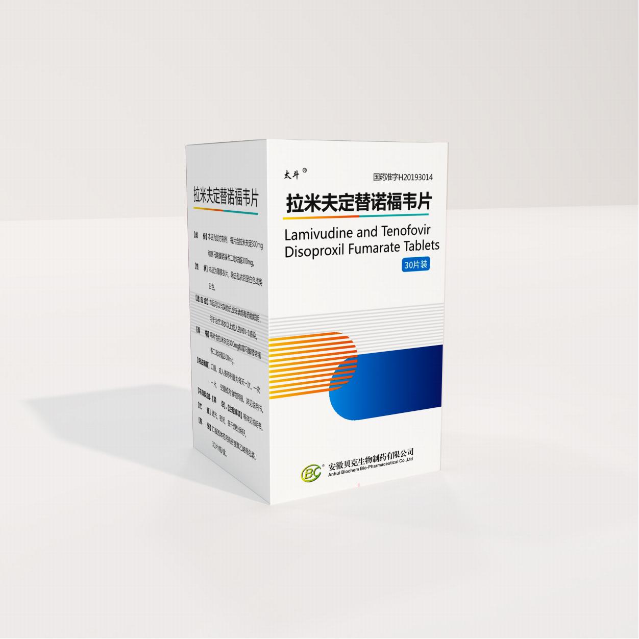Lamivudine+Tenofovir Disoproxil Fumarate Tablets