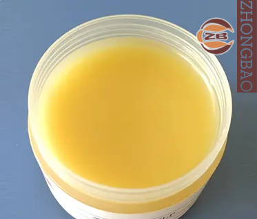 Lanolin Alcohol