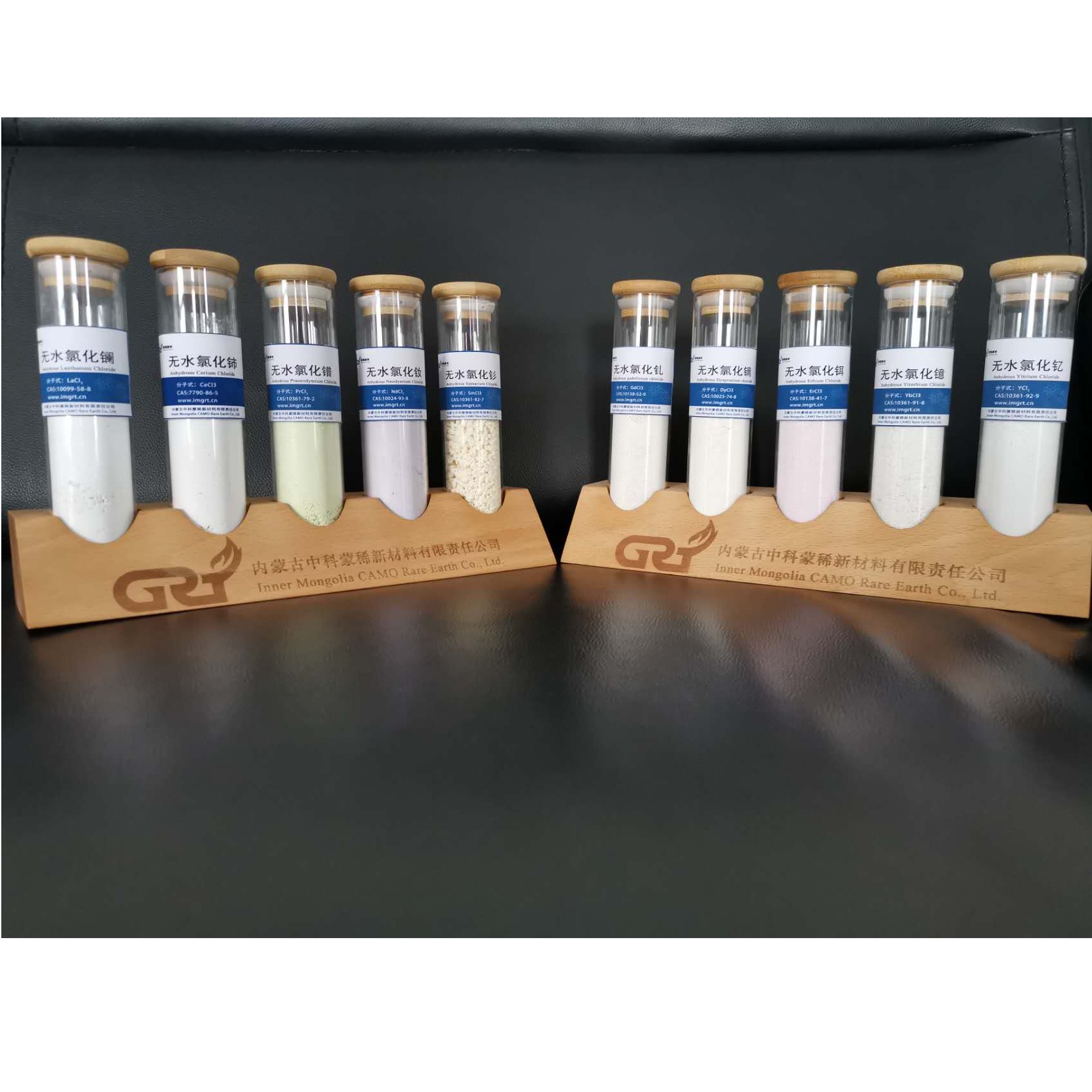 Lanthanum chloride anhydrous
