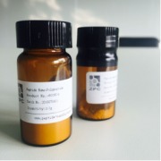 Leuprorelin Acetate