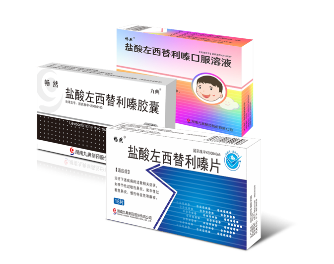 Levocetirizine Dihydrochloride tablets