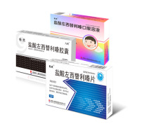 Levocetirizine Dihydrochloride tablets