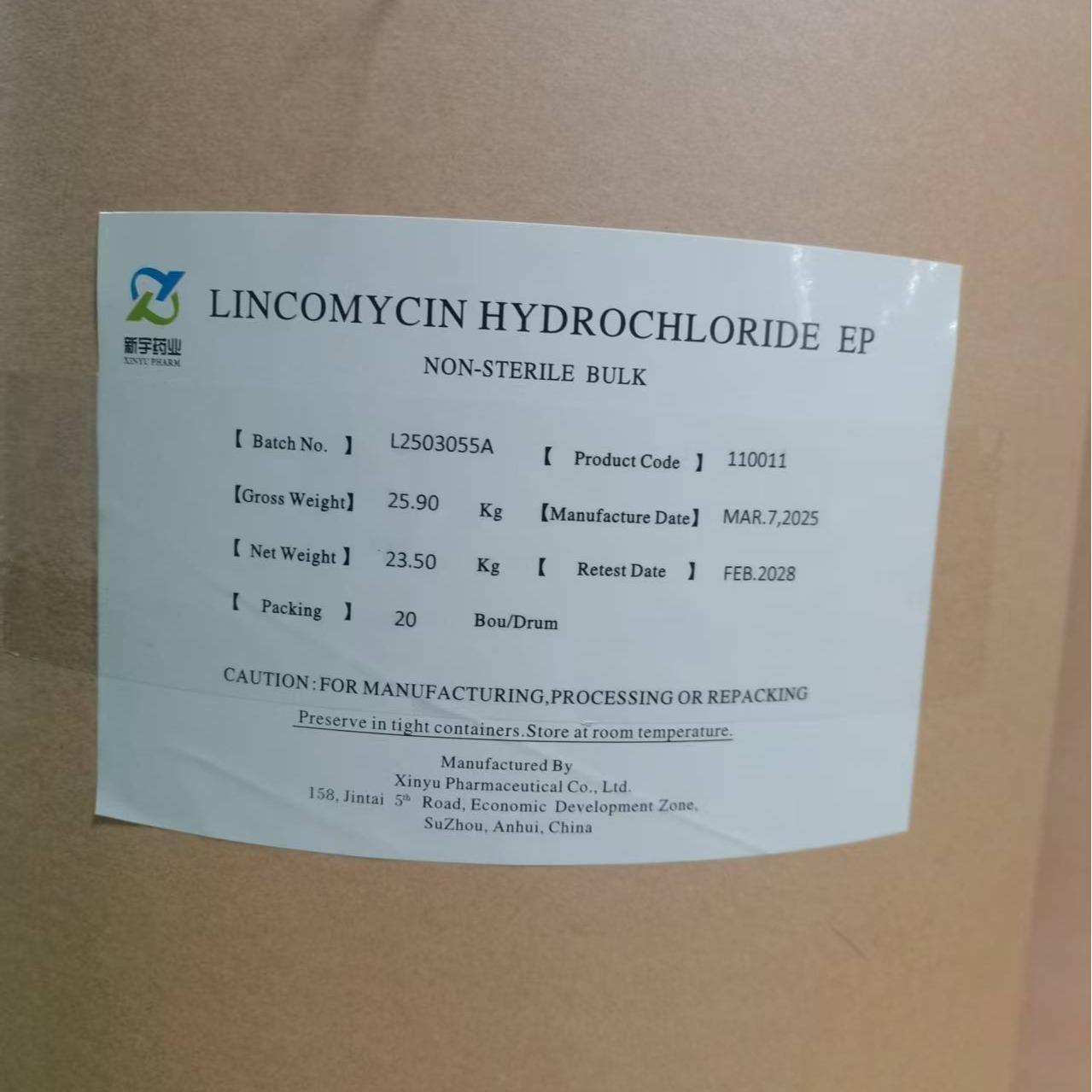LINCOMYCIN
