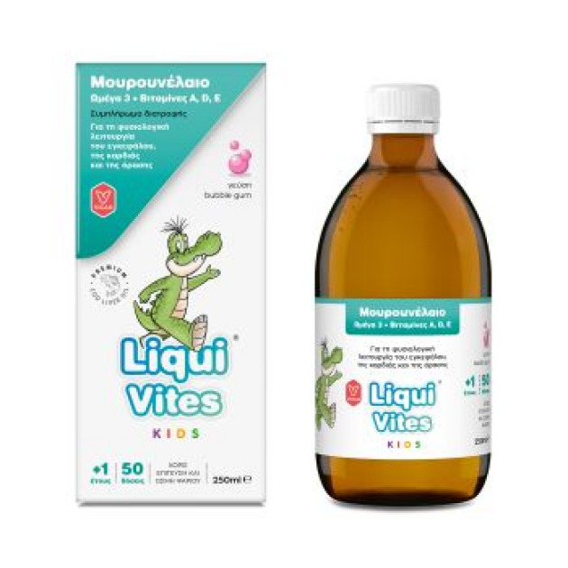 LIQUI VITES KIDS COD LIVER OIL, OMEGA 3 & VITAMINS - Bubble Gum