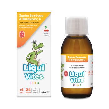 LIQUI VITES KIDS HERBAL & VITAMIN C SYRUP