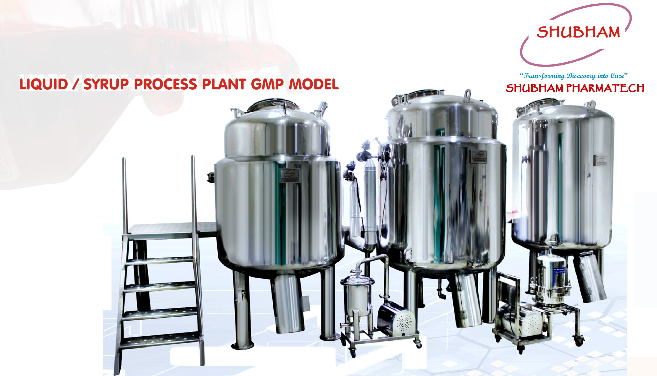 LIQUID SYRUP MFG PLANT