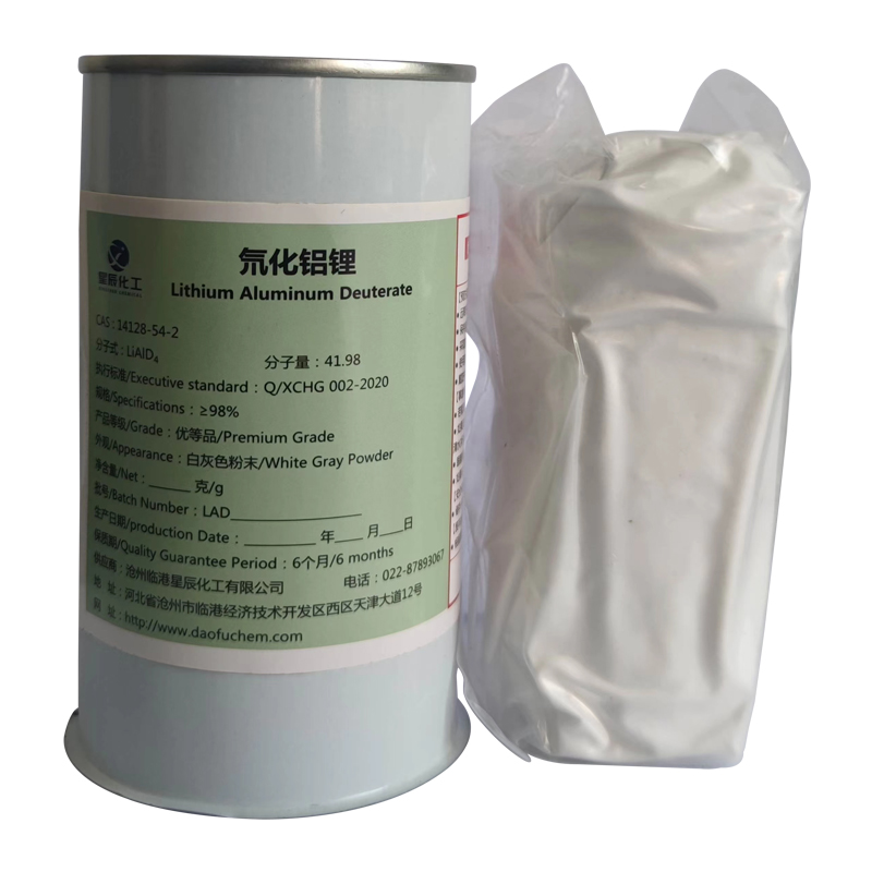 Lithium aluminum deuteride 1