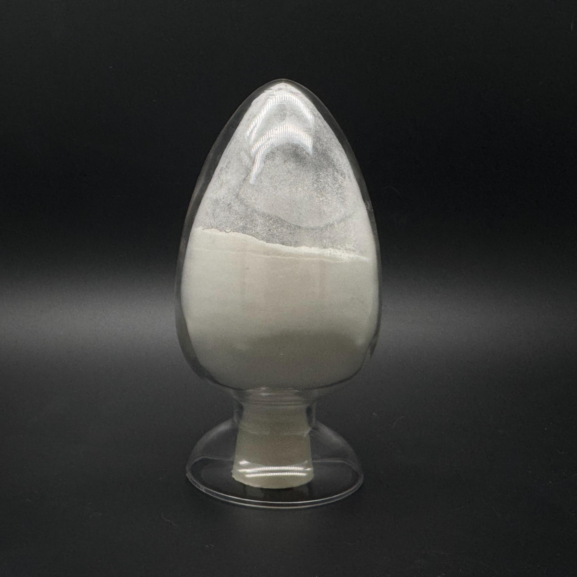 氘化铝锂 Lithium Aluminum Deuteride