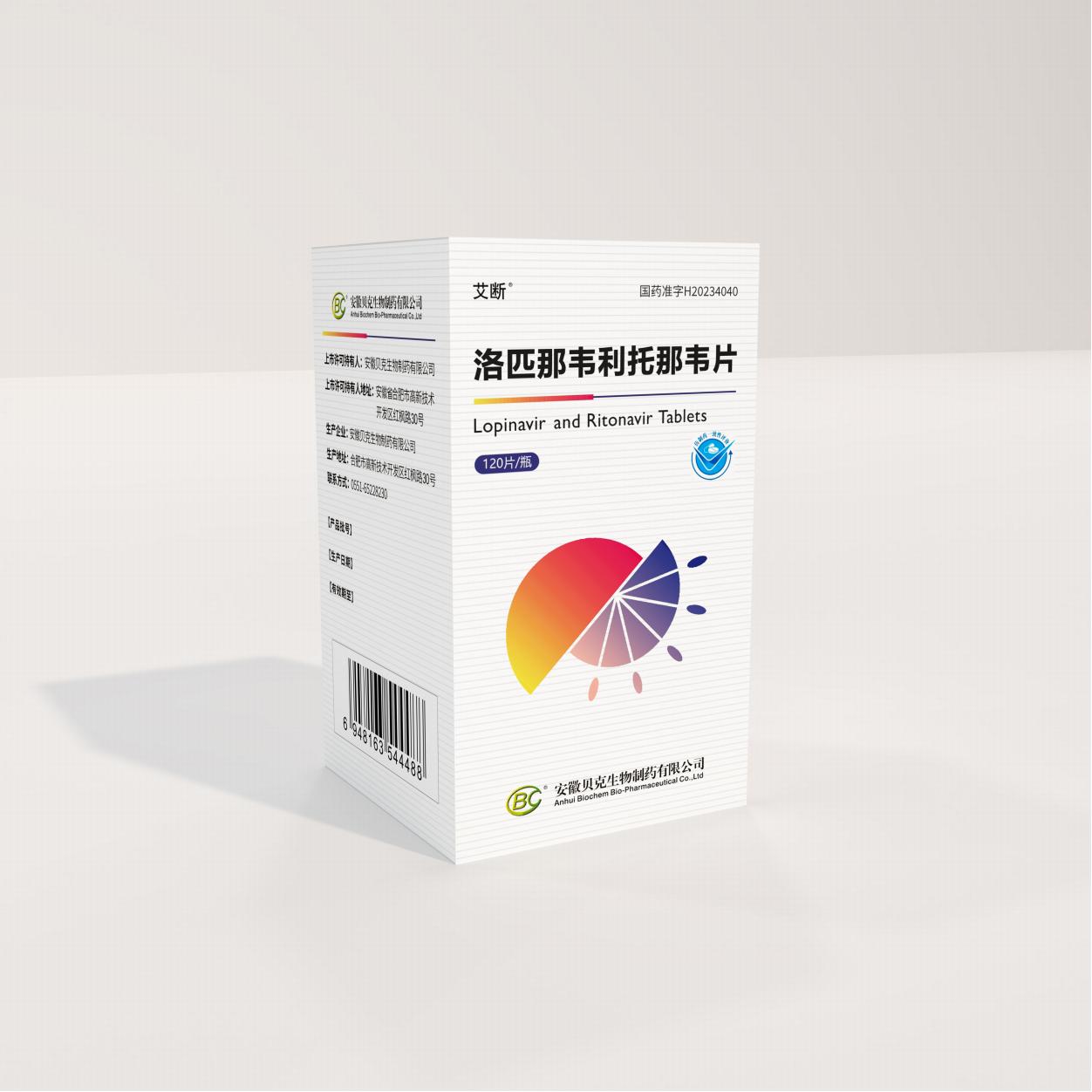 Lopinavir+Ritonavir Tablets