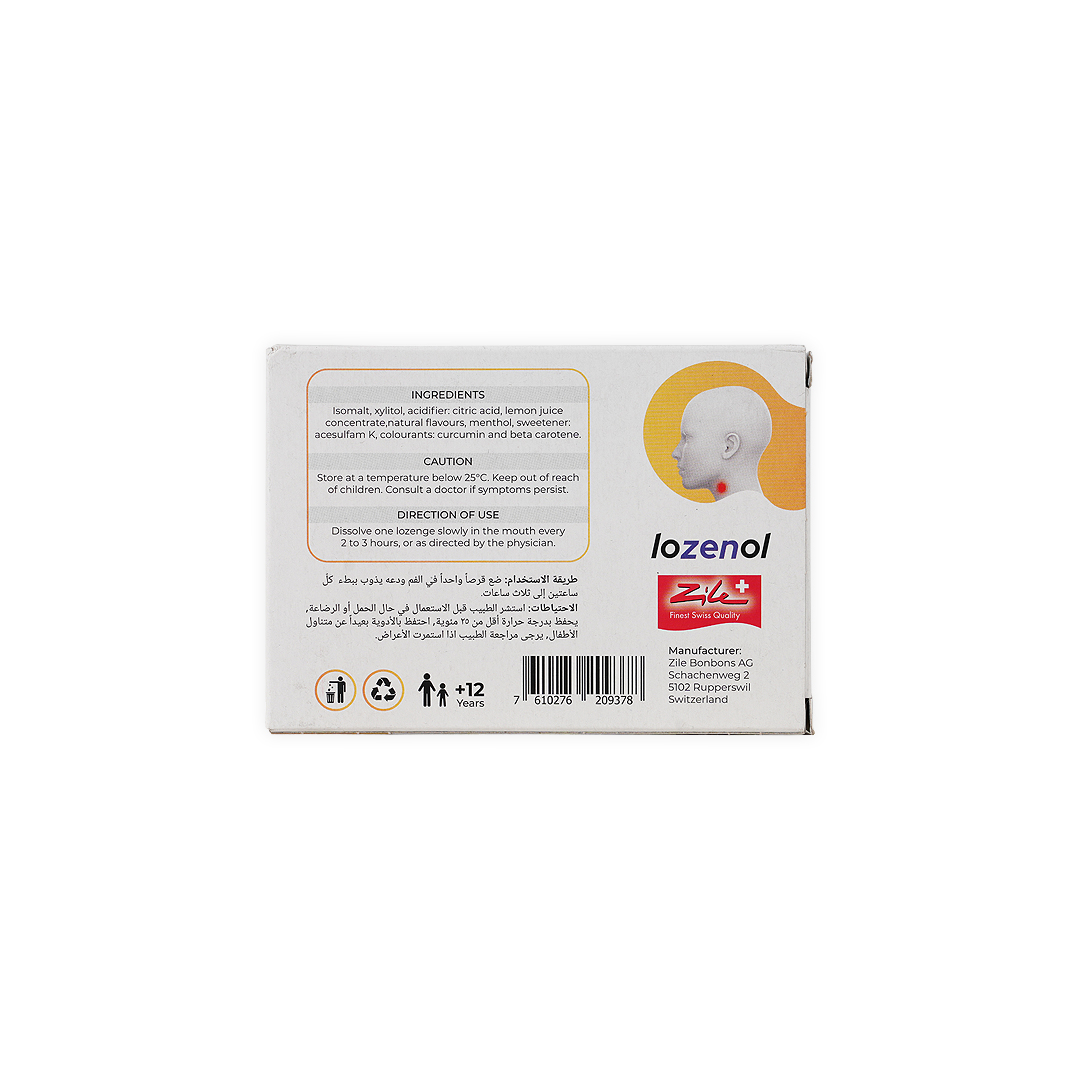 Lozenol Max Efficacy Sugar Free 24 Lozenges-Ginger Honey 2