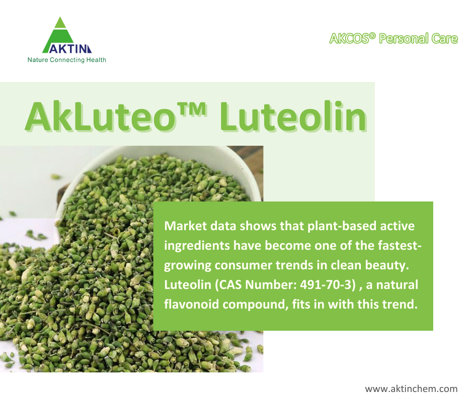 LuteoNex™ Luteolin 1