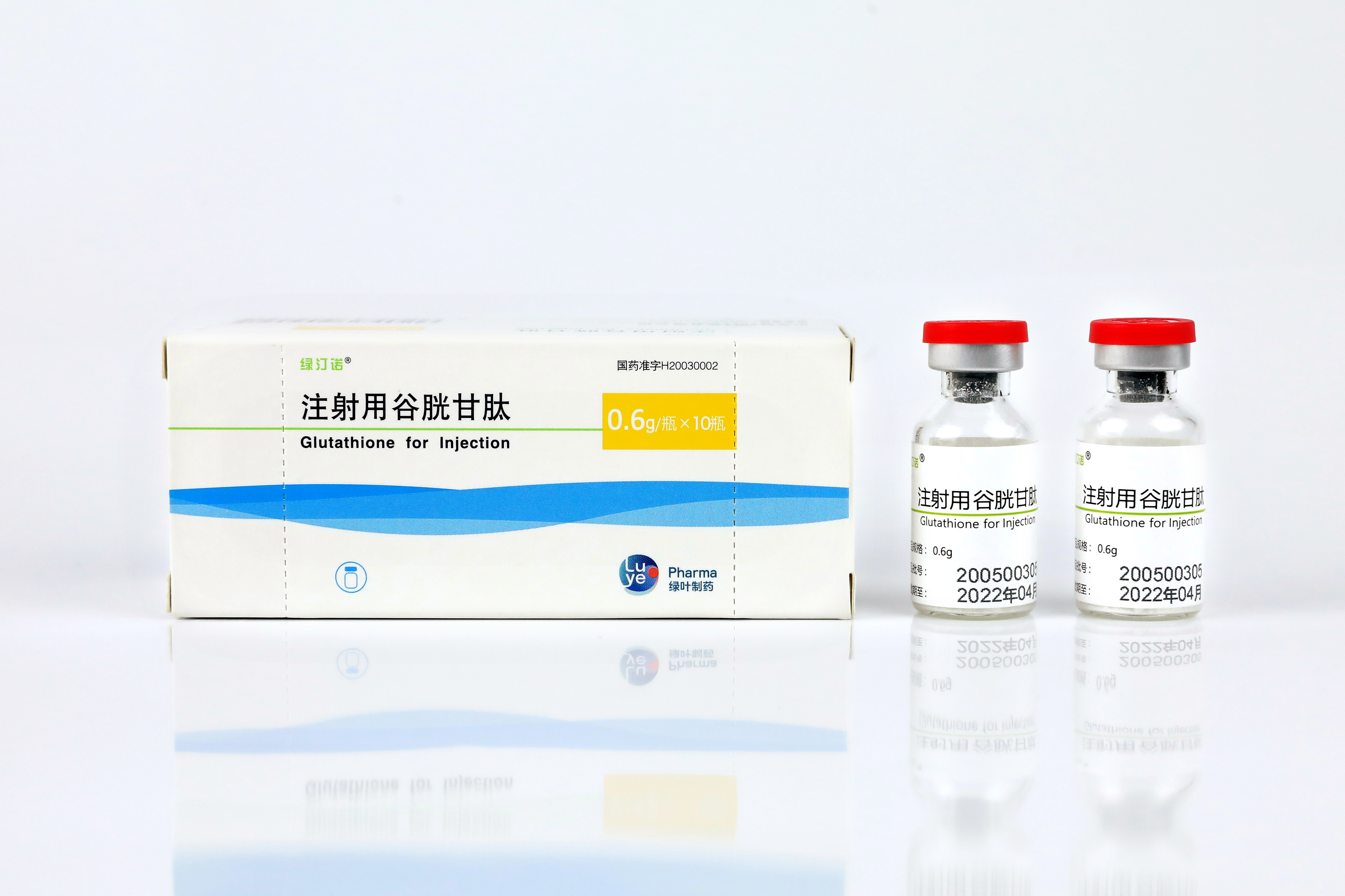 LUTINGNUO® / SALUTA® (Glutathione for Injection）