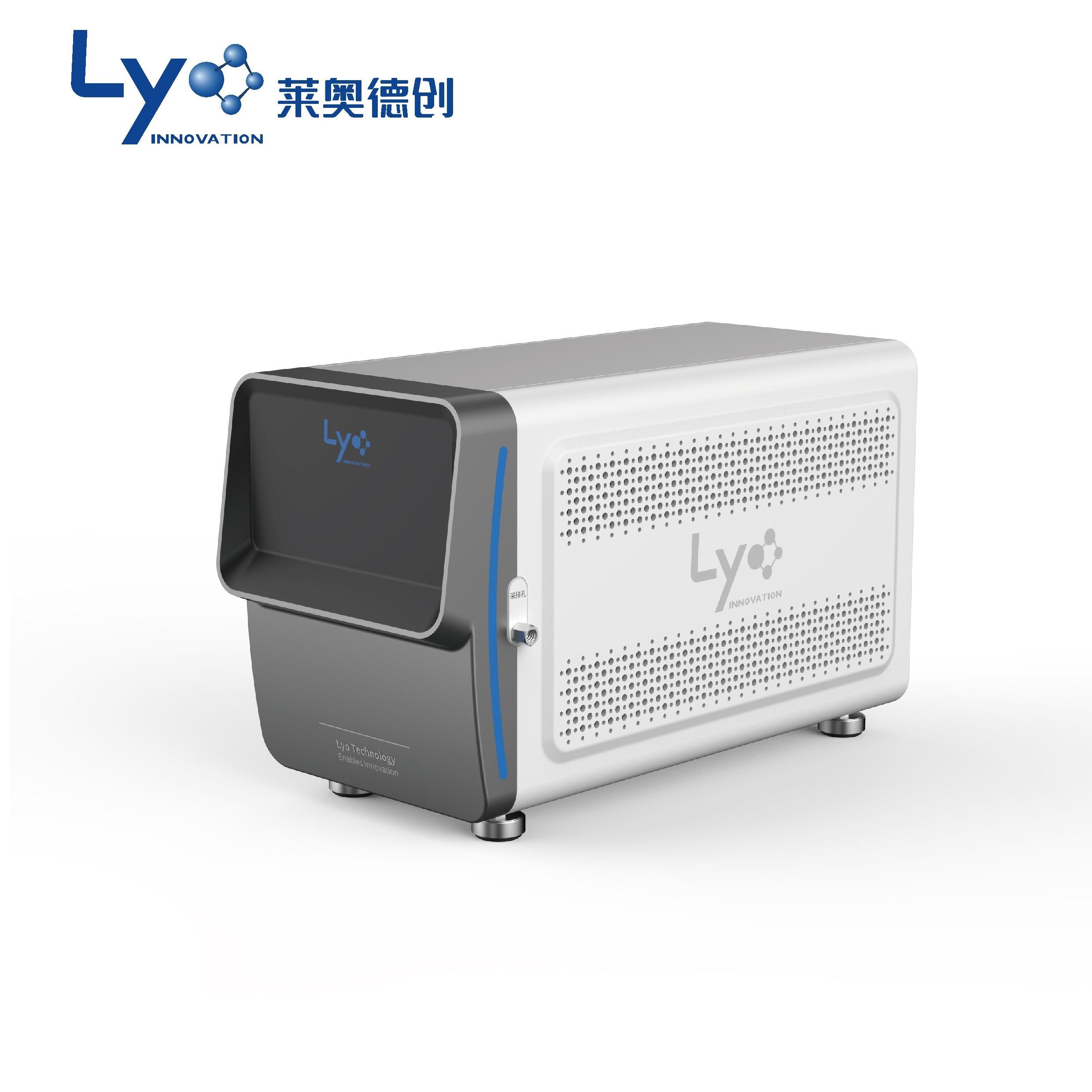 LyoinMSTrack® Real-Time Mass Spectrometry for Freeze-Drying Process Control