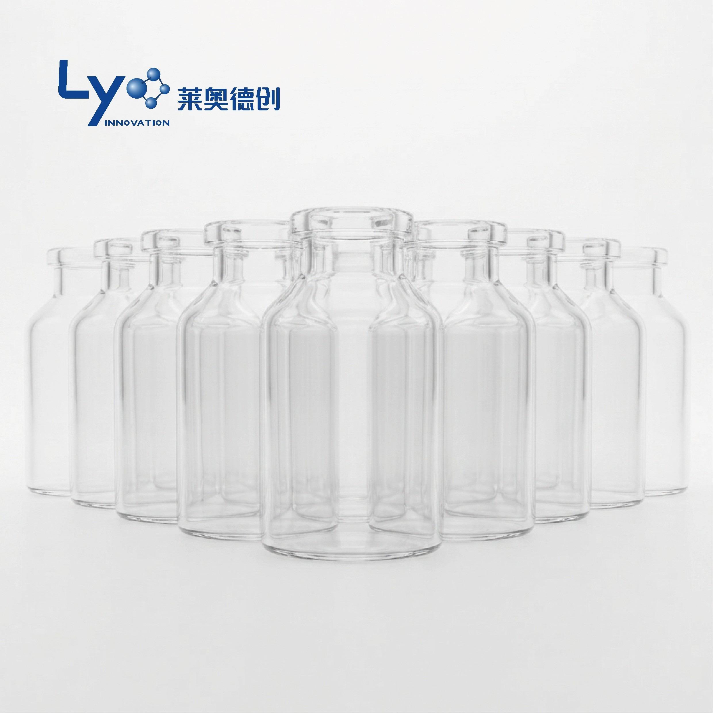 LYOINREADY® Coated Vial