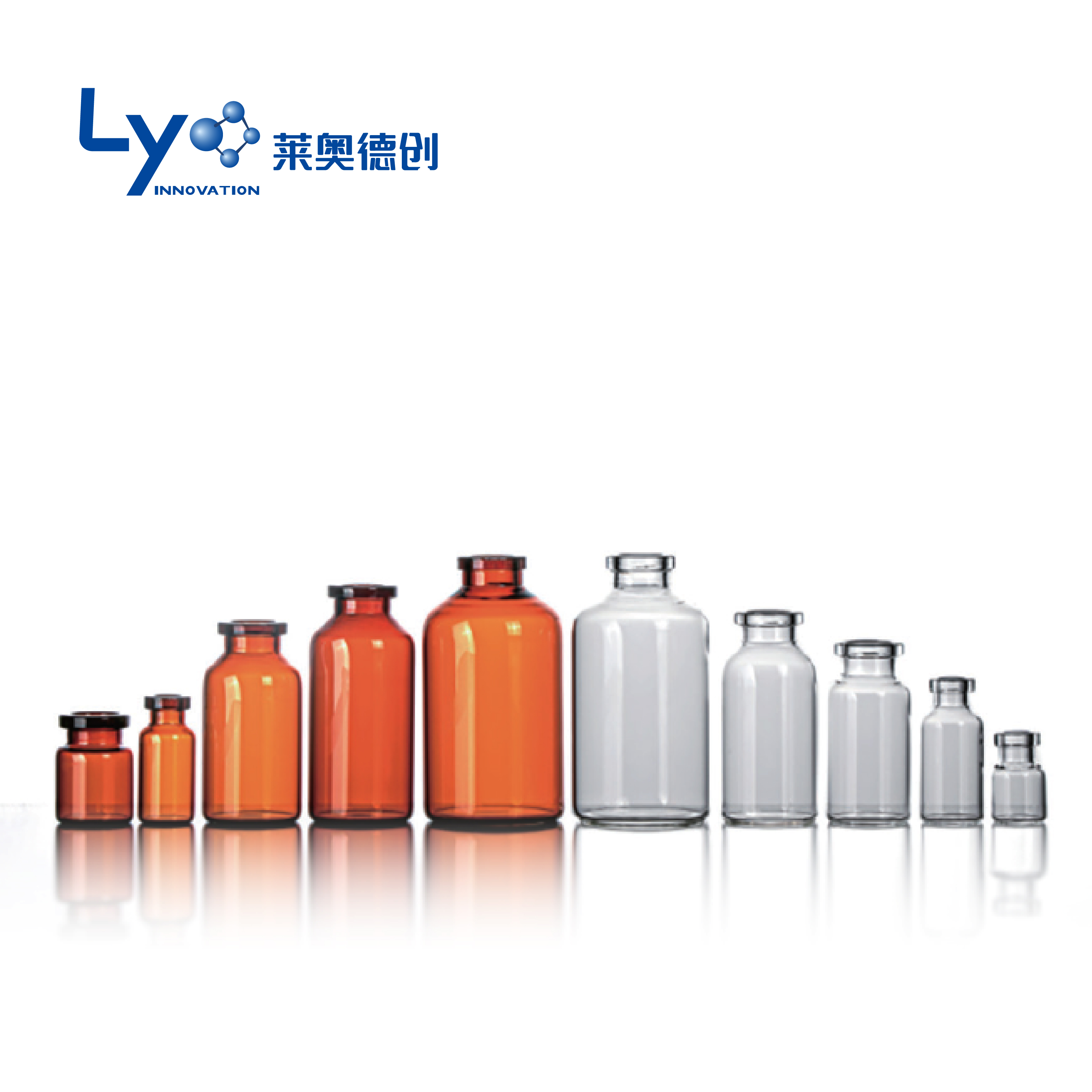 LYOINREADY® LyoClear Coated Vial 1
