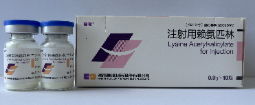 Lysine Acetylsalicylate for Injection