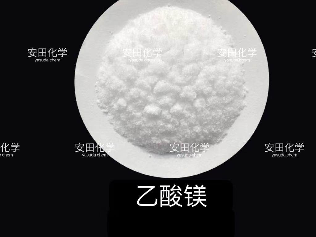 Magnesium Acetate 1