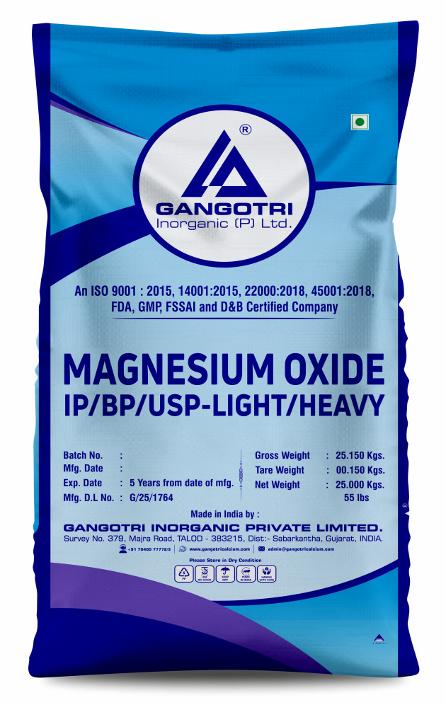 Magnesium Oxide (Light/Heavy/DC)