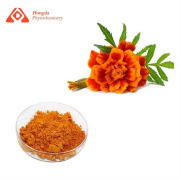 Marigold Extract Lutein