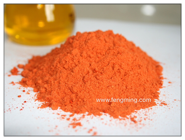 Marigold extract (Lutein)