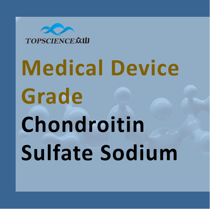 Medical Device Grade Chondroitin Sulfate Sodium 1