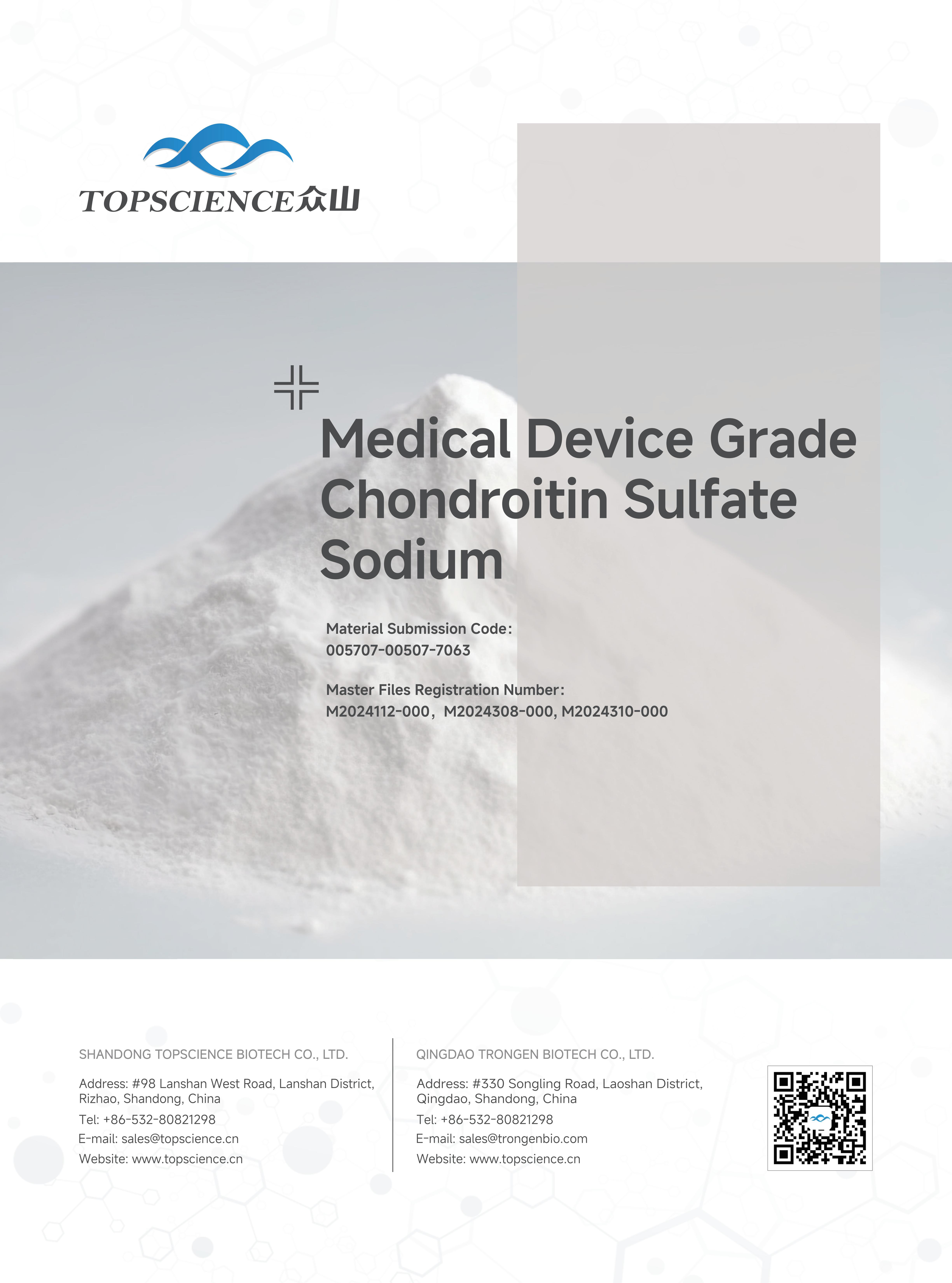 Medical Device Grade Chondroitin Sulfate Sodium 2