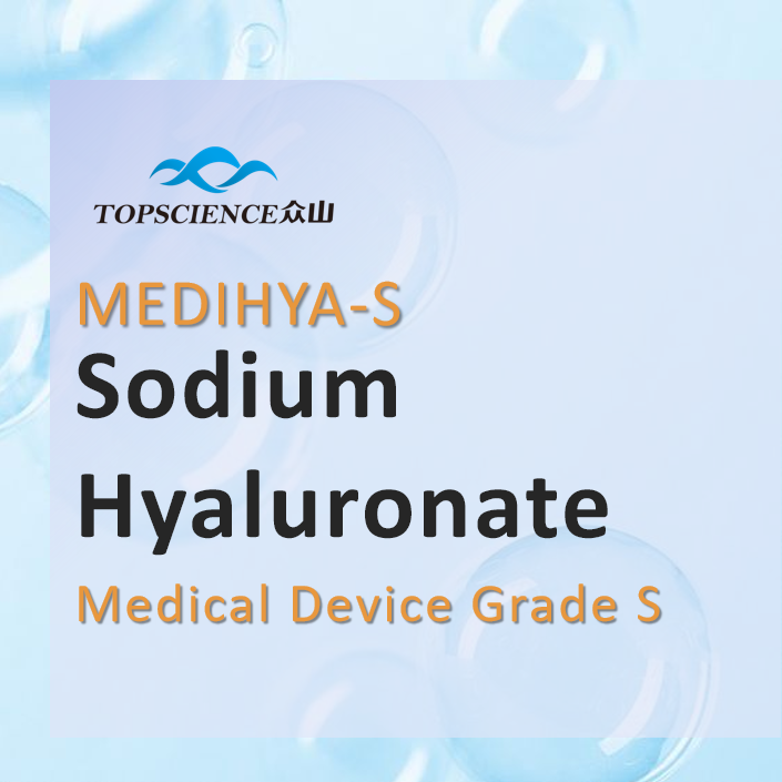 Medical Device Grade S Sodium Hyaluronate