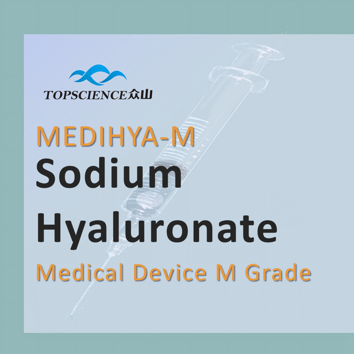 Medical Device M Grade Sodium Hyaluronate 1