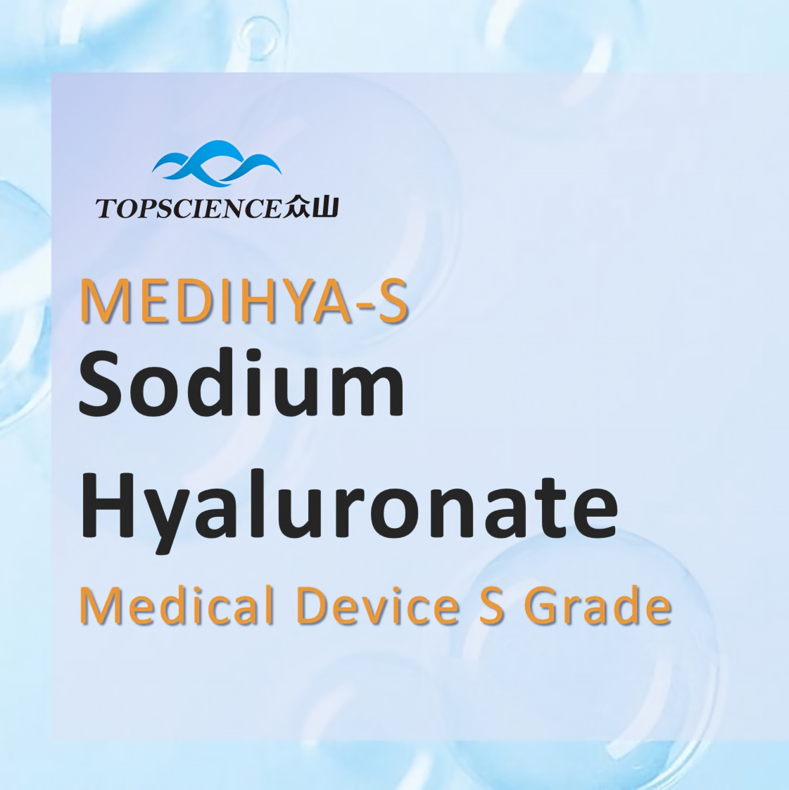 Medical Device S Grade Sodium Hyaluronate 1