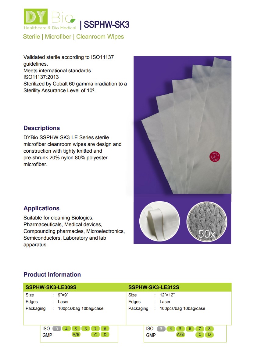 MEDICAL WIPES 1