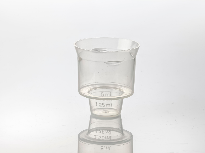 Medicine Measuring Cups & Spoons 3