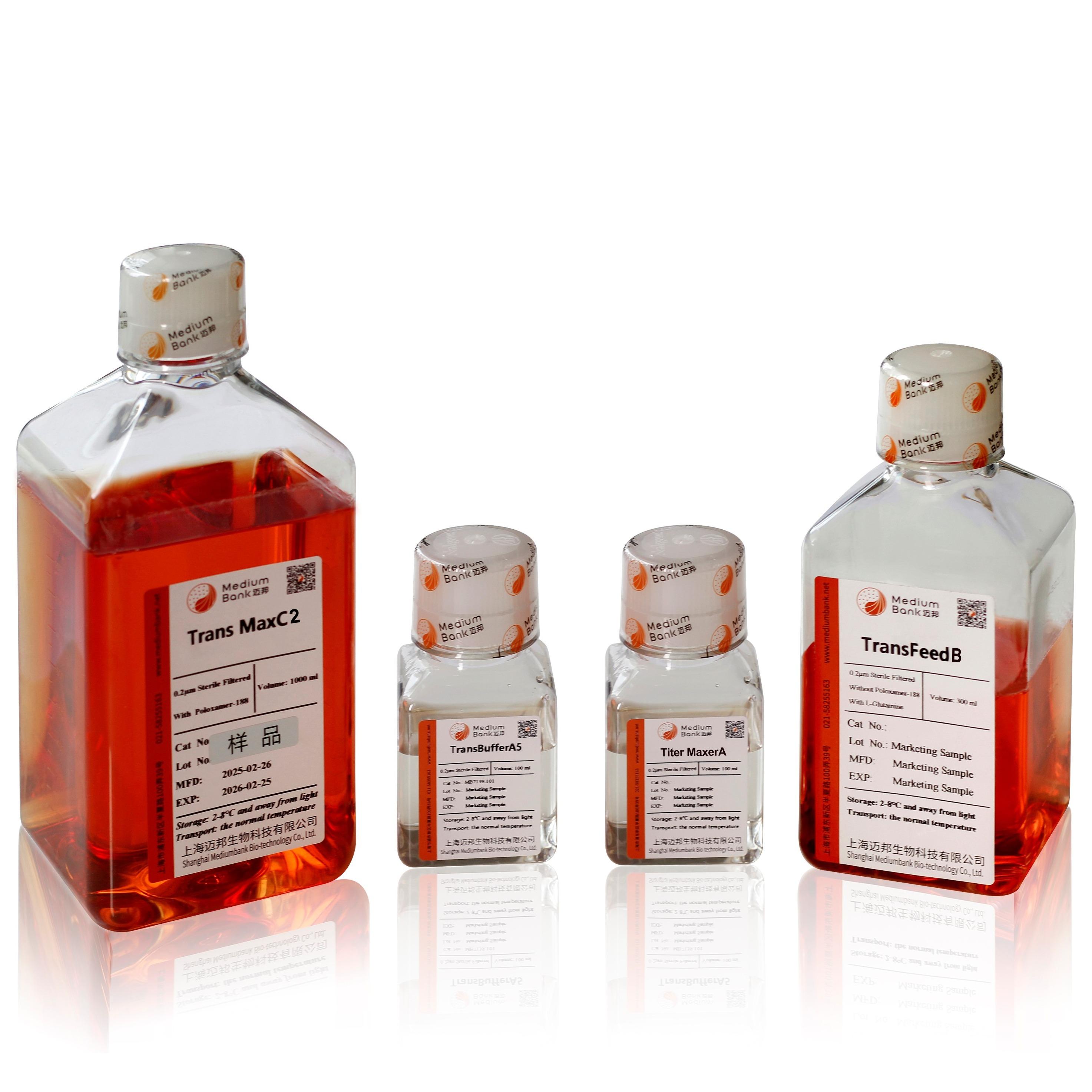 MediumBank CHO Transient Transfection Solutions | CHO-S MaxTrans Kit 3.0