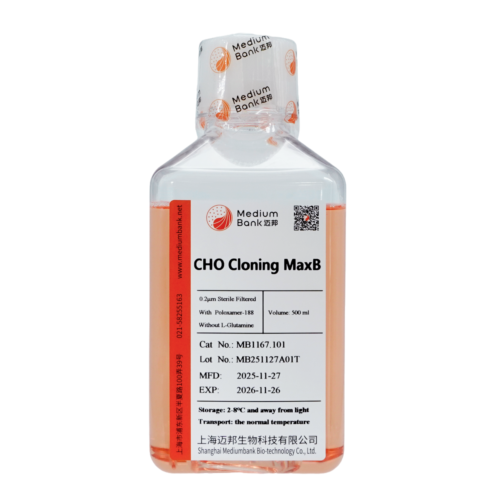 MediumBank Single-cell Cloning Medium | Cloning MaxB