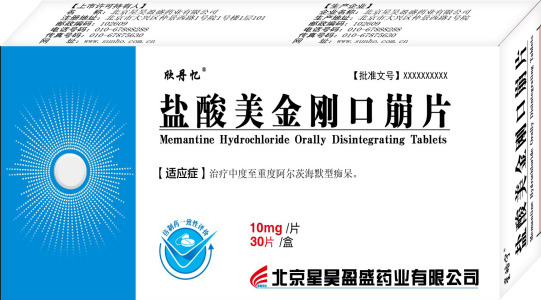 Memantine Hydrochloride OD Tablet