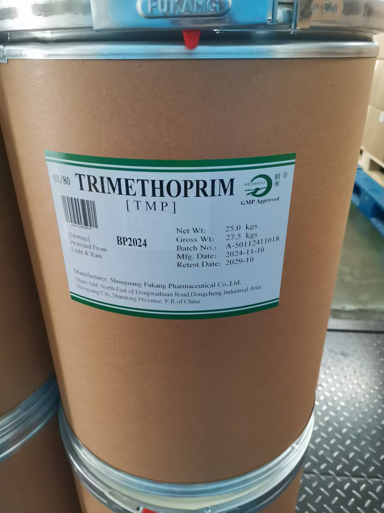 Metformin Hydrochloride/DC Grade 1