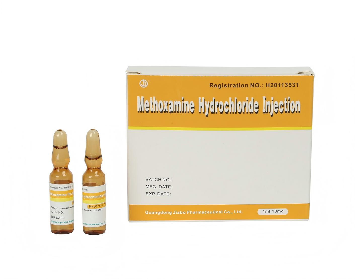 Methoxamine HCl Injection/Methoxamine Hydrochloride Injection 1
