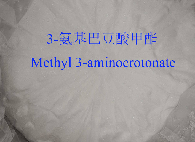 methyl 3-aminocrotonate 3