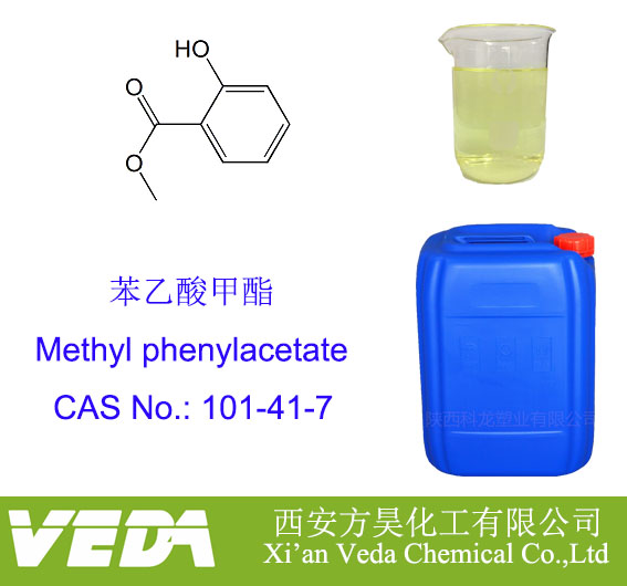 Methyl phenylacetate 2