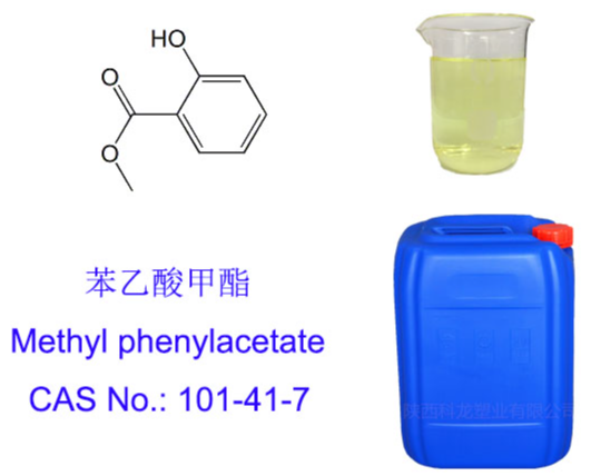 Methyl phenylacetate 1
