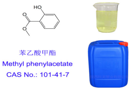 Methyl phenylacetate